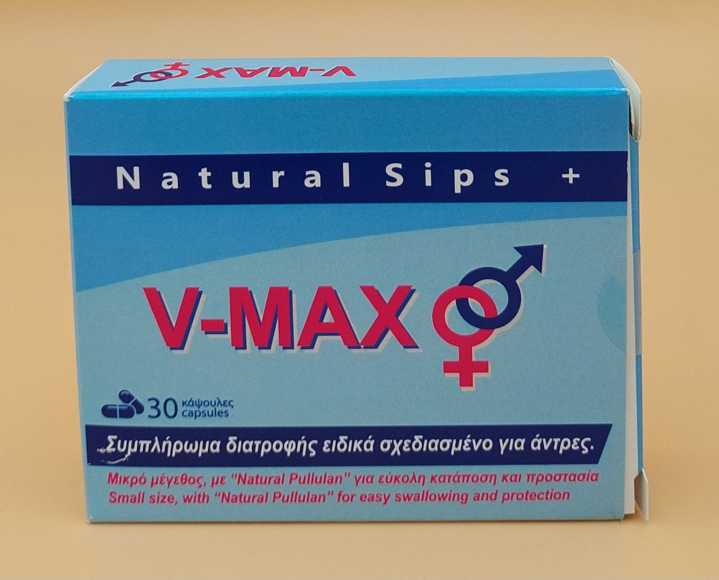 V-Max 30 Caps-0